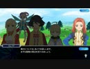 [iOS]テイルズオブザレイズを一通りプレイ Part73[Android]