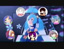 正月過ぎの歌い手集合Xmasメドレー