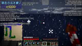 【Minecraft】広さ縛り 第26話「埋まるのか？」（ゆっくり実況）