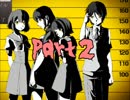 【稲葉探偵事件ファイルNo.3】助手を探しにビビリ探偵が行く【実況】Part2