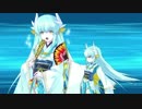[FGO]清姫ちゃんの贋作退治　ときめきオルタ倶楽部[ネタバレ注意]