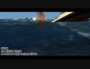 [SilentHunter4 OM]ユークリボート ep.81[ゆっくり実況プレイ]