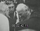 【貴重映像】ソ連が撮影した晩年のルーデル大佐とドイツ海軍カール・デーニッツ元帥の葬儀の様子