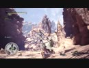 【MHW：β】 ネルギガンテ　ランス　10分台