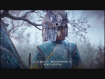 【実況】やばいフレンズがいっぱい「HorizonZeroDawn凍てついた大地」Part2