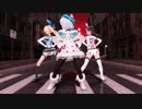 【MMD】シロ・アイ・アカリ『ギミアブレスタッナウ』
