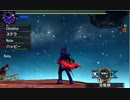 月並ではございますが『モンスターハンターXX』実況プレイ part 18
