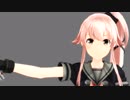 【MMD艦これ】 由良さん、踊ってみる(修正版）
