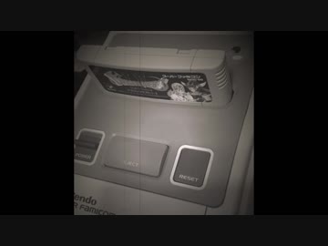 はじめての【ドラクエ】女2人実況〜ググらないと決めたから〜番外編