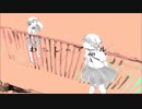 わたしのアール 歌ってみた【ビジョップ】