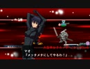 スーパーロボット大戦X-Ω 征覇VS 28-A イベント報酬機のみ