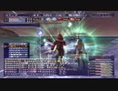 カッパのFF11生活627　フェローと潜在消し　【実況】