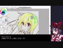 【低コスト】東方手描き動画の始め方【入門】