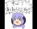 【竜宮　レナvs桂　言葉】ヤンでるあの子はよくわらう【オリジナル曲】