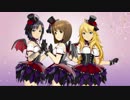 【アイマスSS】美希・雪歩・真【きゅんっ！ヴァンパイアガール】