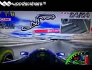 [爆笑ゲーム実況] 極限のストレス解消編・笑いのツボ（4本）