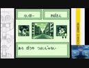 メダロット クラシックス　実況プレイpart8