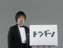 テトツグ