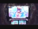 【パチンコ】CR熱響乙女フェスティバル　178thライブ