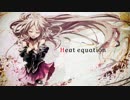 Heat equation