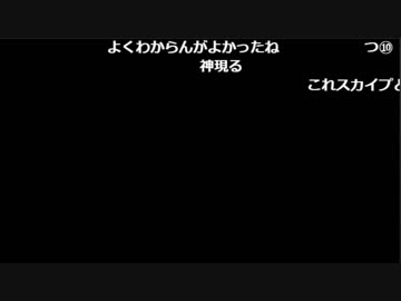 コイケヤ配信 　こんにちはコイケヤです２　 2018 1/20
