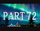 【凶悪MUGEN-神上位以上-】東方軍vs東方以外連合-チーム対抗戦- Part72