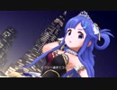 七海、きらり、心で「モーレツ★世直しギルティ！」デレステMV