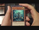 【遊戯王】おかわり開封。FLAMES OF DESTRUCTION　開封結果編