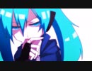 Hatsune Miku - Lights Down Low