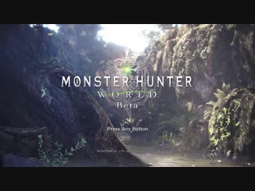 PSO2レ■プ！狩人と化したアークス