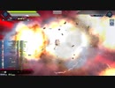 BALDRHEART EXE　射撃+特殊武装悪夢