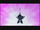 スーパーロボット大戦XO つぶやき実況34-6
