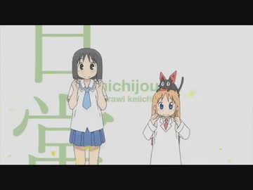【OP差し替え】ポプ常