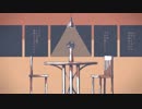「メーベル」を歌ってみた【ウルF】