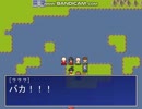 DRAGONBALL RPG B プレイ動画 part16 (フリーゲーム)　天界