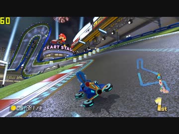 マリオカート8 動作確認【CEMU Ver,1.11.3テスト】