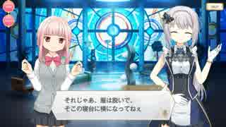 マギレコ 会話シーンbgm06 ギャグシーン ニコニコ動画