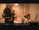 【A3!】夏組で「ニャン生」歌劇風（ストリートアクト付き）〜A3! BL劇場 Ⅴ