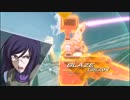 【GVS】ヴァーチェ【フリーシャッフル】