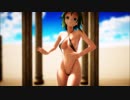 【MMD】GUMIでFollow the Leader