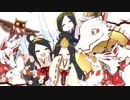 神のまにまに（歌ってみた＞(°ω°り)