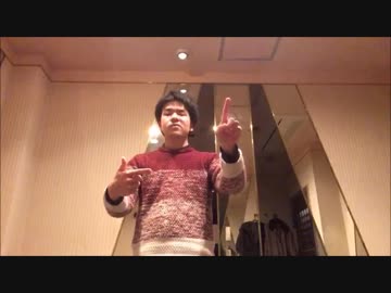 【手話歌】1／６【S²】