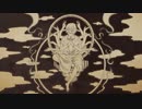 【まふまふ】おしゃかしゃま　合わせてみた【けいと】