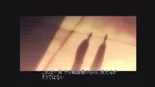 エースコンバット5 #18