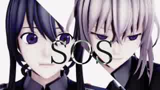 【MMD刀剣乱舞】ユクエシレズ【鯰尾/骨喰】