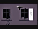 レディーレ　歌ってみたver.幽月