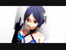 【MMD】速水奏でLamb.