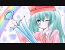 初音ミク「雨上がり/AfterTheRain」