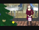 【さとうささら】聖夜の歌より6.幼子キリスト【コルネリウス】