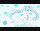 多幸感のまま死んだけれど、その後の世界も幸せだった。 / 初音ミク